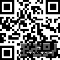 王者荣耀新,版本,玩家热议新,新葡京,新葡京app,新葡京娱乐,新普京赌场