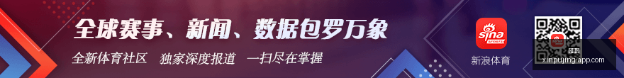 王者荣耀新,版本,玩家热议新,新葡京,新葡京app,新葡京娱乐,新普京赌场