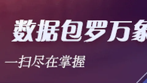 阿莱格里言论新葡京：尤文输球背后的隐情指南