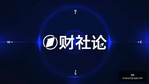 红魔电竞版新升级，游戏体验再飞跃